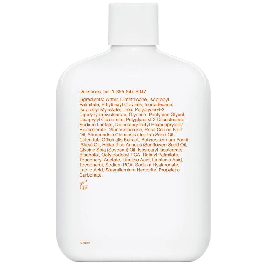 Bio-Oil Body Lotion, Ultralight High-Oil Hydration, with Shea Oil and Hyaluronic Acid Unscented 2