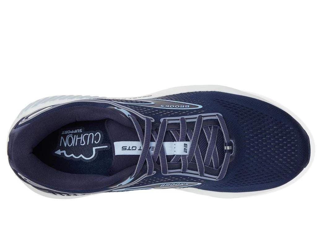 Brooks Beast GTS 23 2