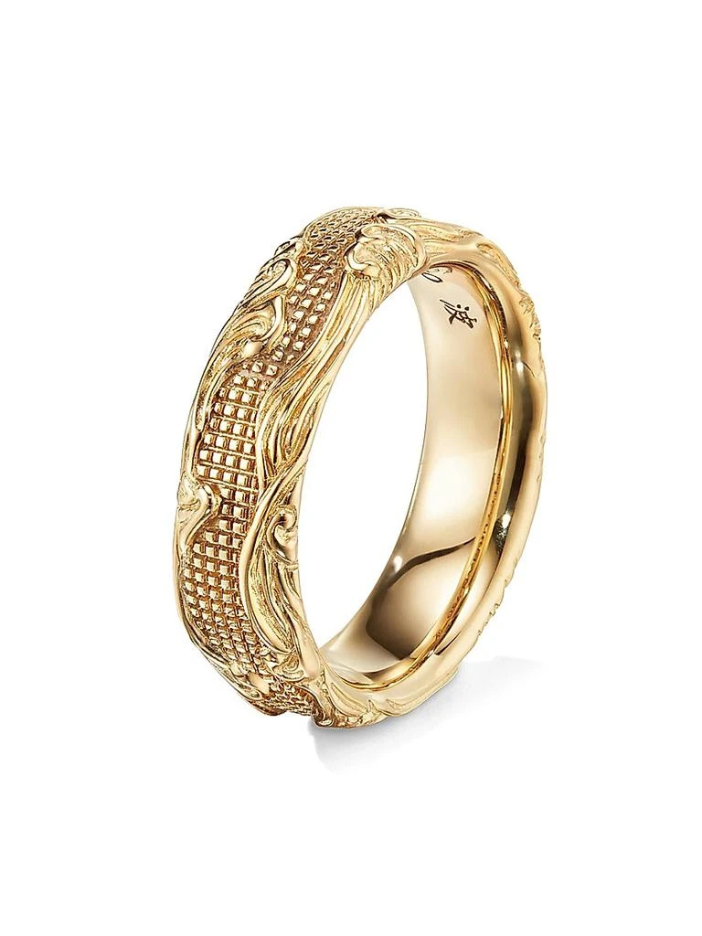 David Yurman Waves Band Ring in 18K Yellow Gold, 7MM 3