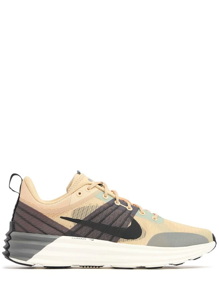 Lunar Roam 8