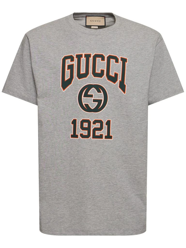 Gucci Gg Cotton Jersey T-shirt 1