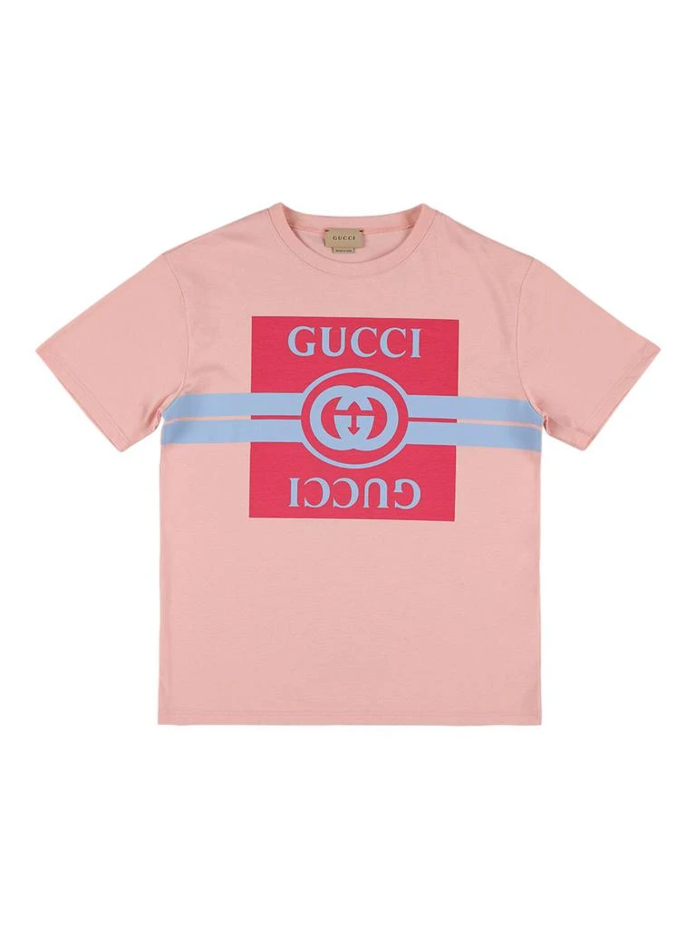 Gucci Cotton Jersey T-shirt 1