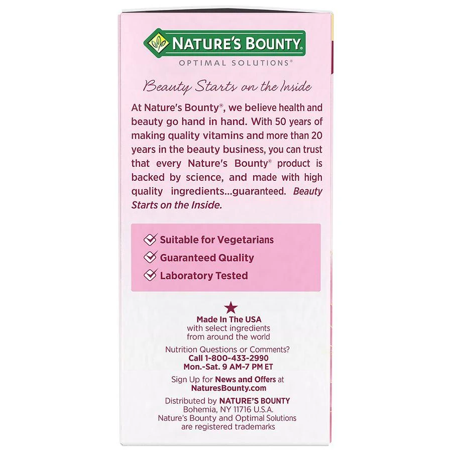 Nature's Bounty Intimacy Booster 2