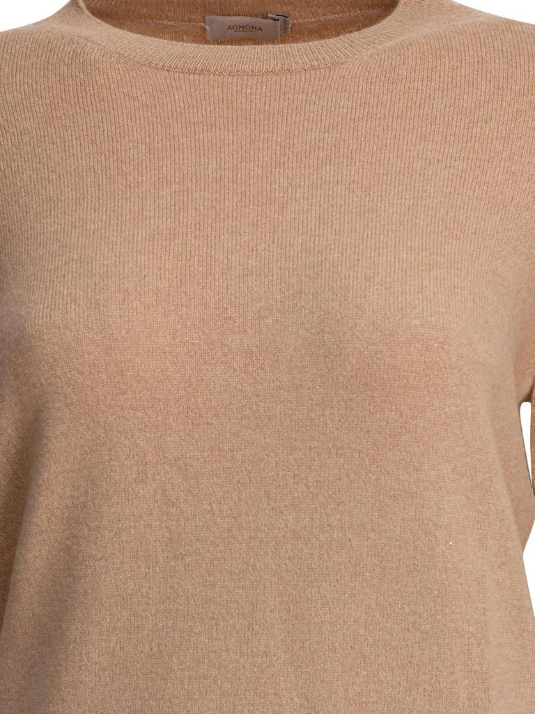 AGNONA Agnona Ribbed Knit Top 3