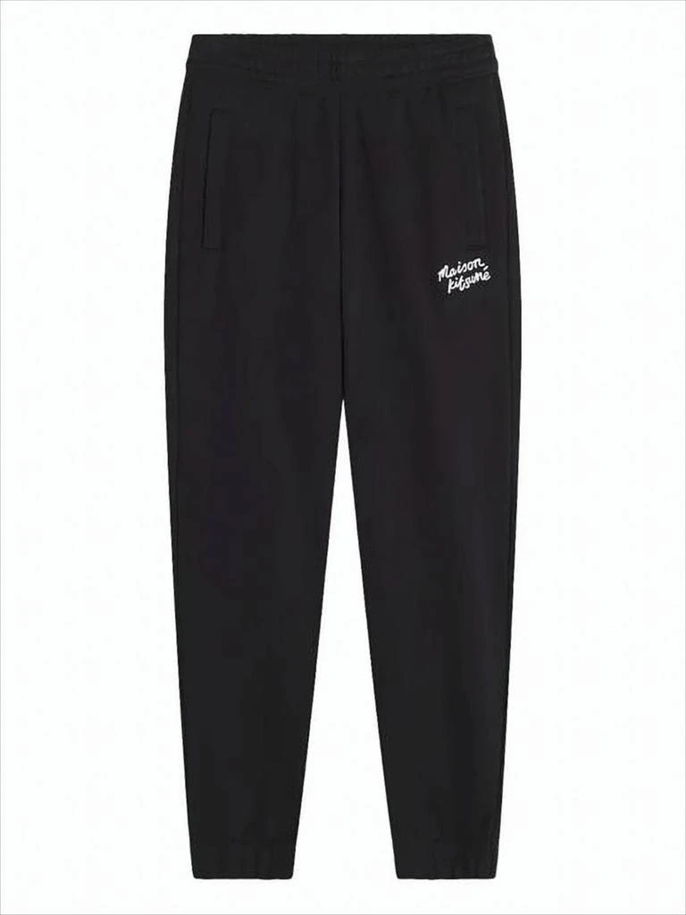 Maison Kitsune Relaxed-Fit Cotton Jogger Pants with Handwritten Logo