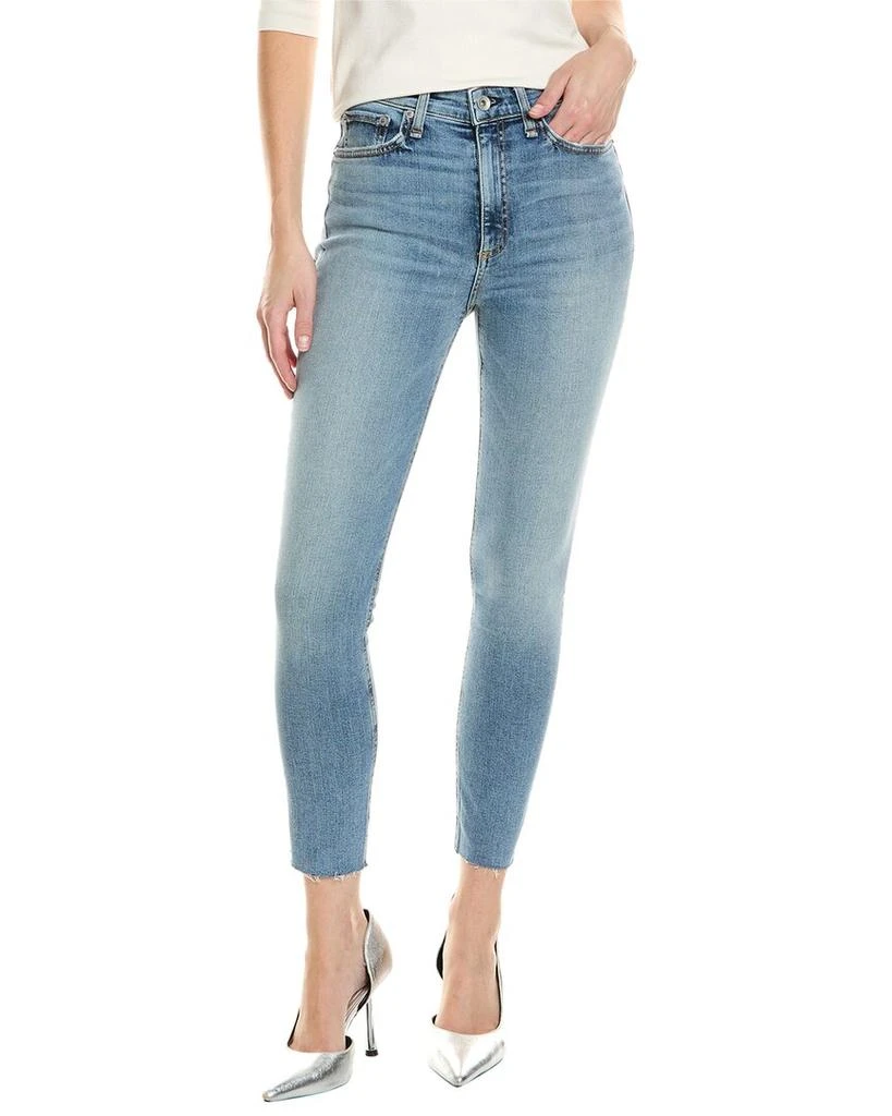 Rag & Bone High-Rise Ellerly Skinny Jean 1