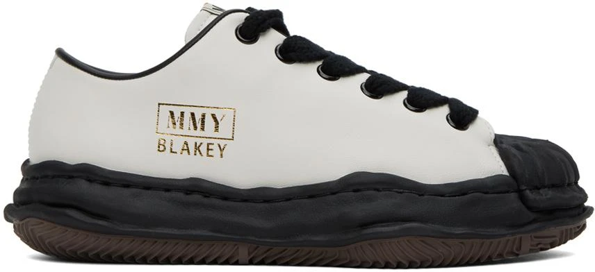 Maison MIHARA YASUHIRO White & Black Sculptural Sneakers 1