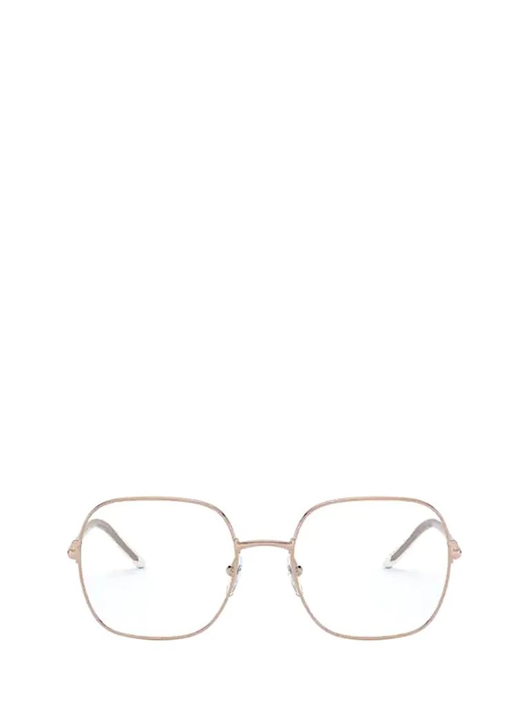 Prada Prada Eyewear Square Frame Glasses 1