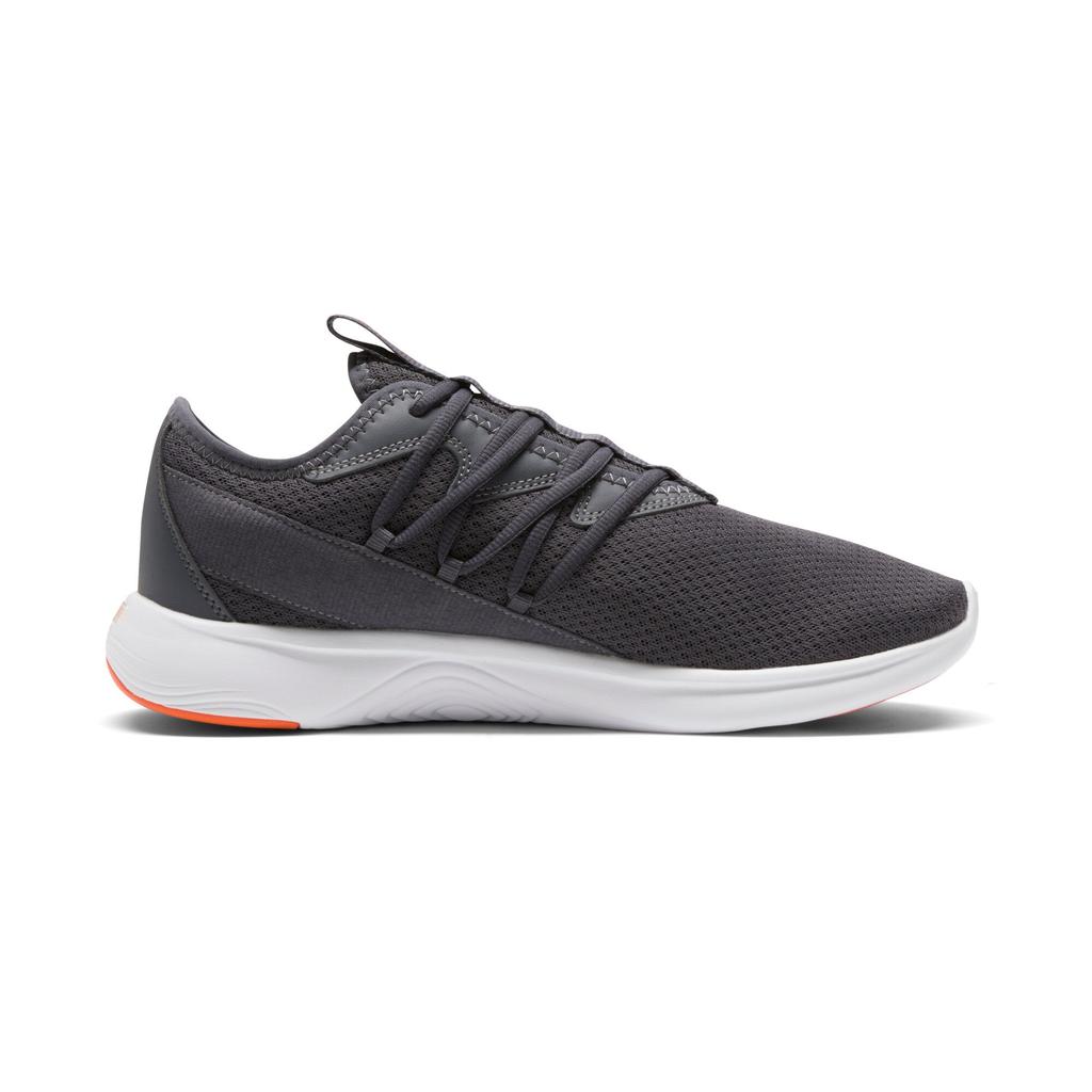 Puma PUMA Men's Star Vital Training Shoes