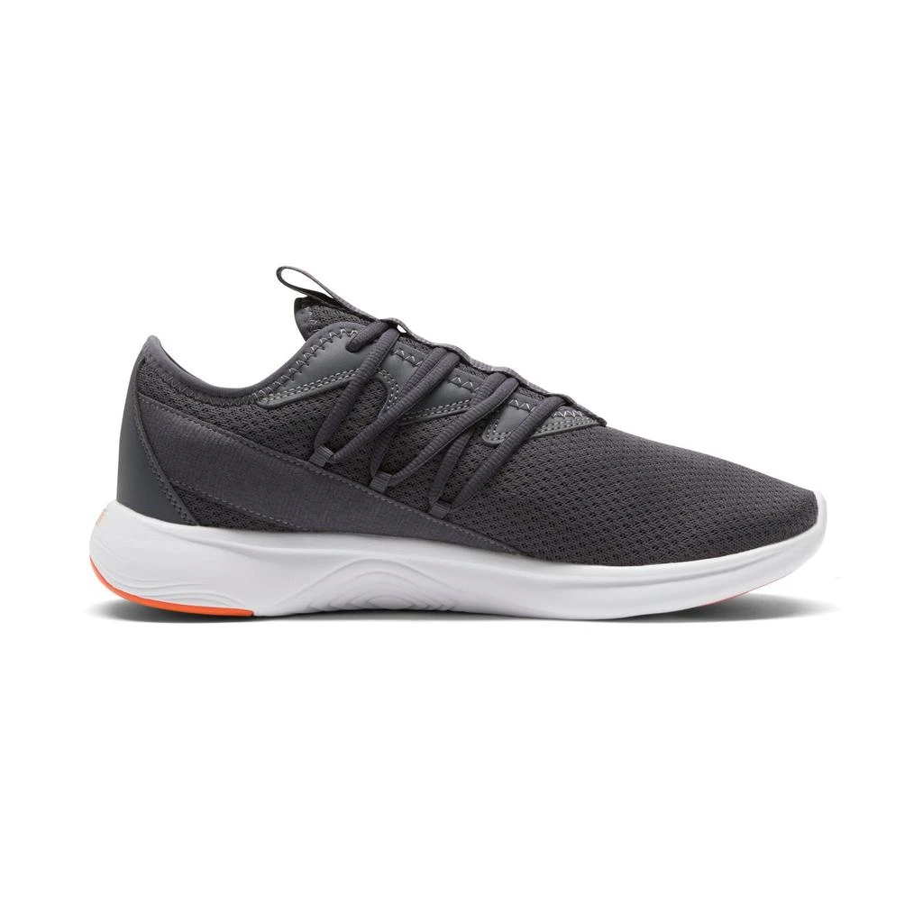  PUMA Men's Star Vital Training Shoes