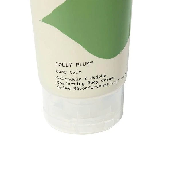 Pai Pai Skincare Polly Plum Calendula and Jojoba Comforting Body Cream 200ml 2