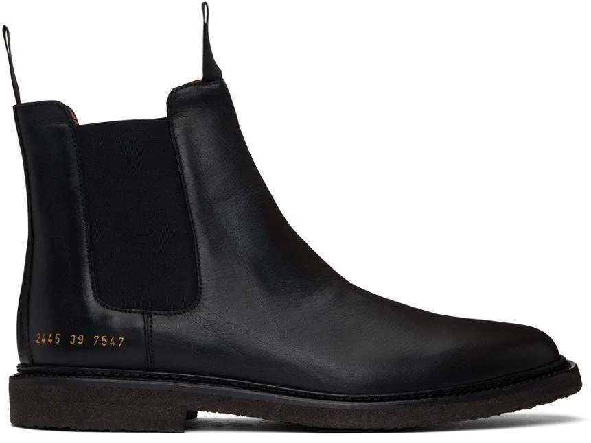 Common Projects Black Leather Chelsea Boots 1