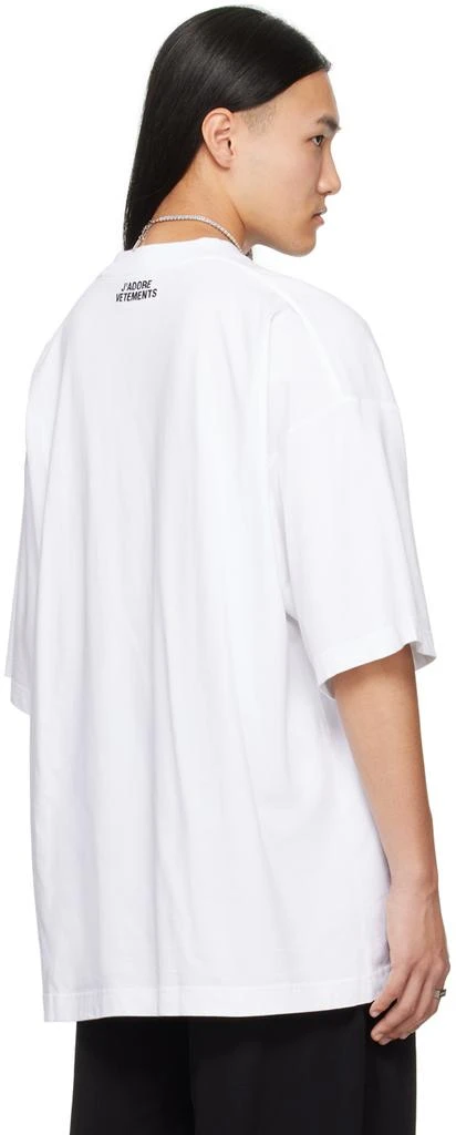 Vetements White 'J'adore Hentai' T-Shirt 3