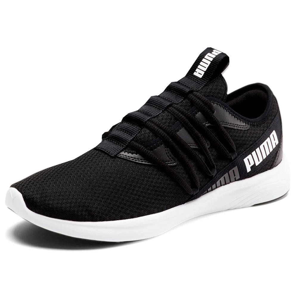 Puma Star Vital Training Shoes 2