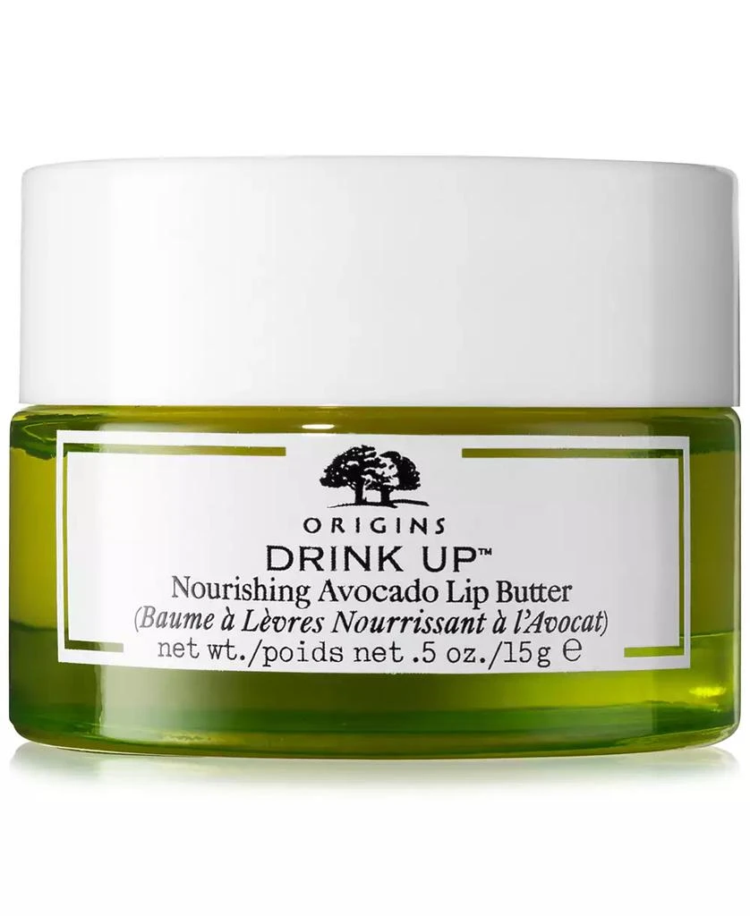 Origins Drink Up Nourishing Avocado Lip Butter 1