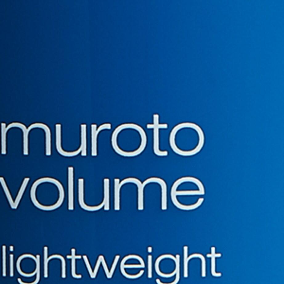 Shu Uemura Muroto Volume Conditioner (250ml)