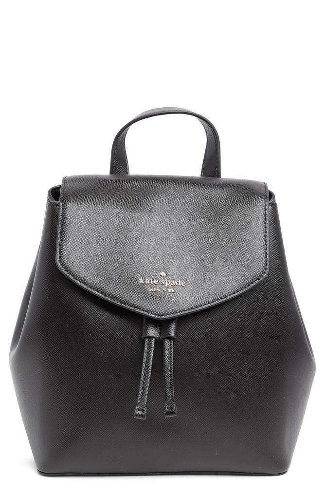 Kate Spade lizzie medium flap backpack