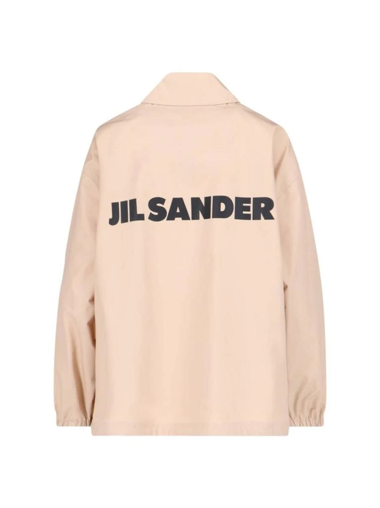 Jil Sander Logo Blazer – Beige 2