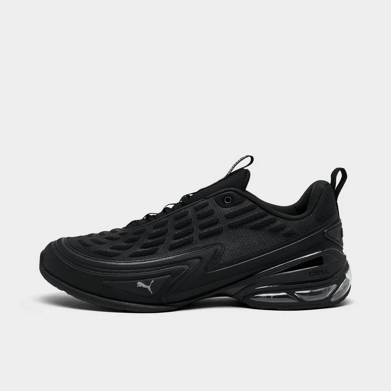 Puma Men's Puma CELL Meza Casual Shoes 1