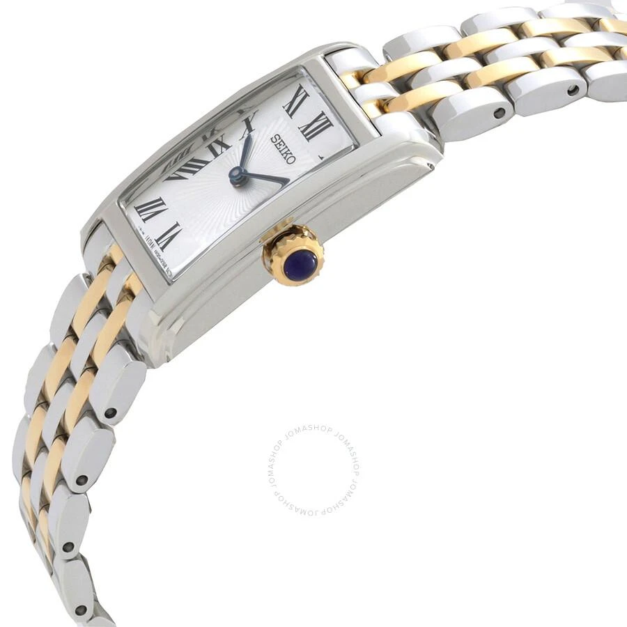Seiko Seiko Essentials Quartz Silver Dial Ladies Watch SWR087 2