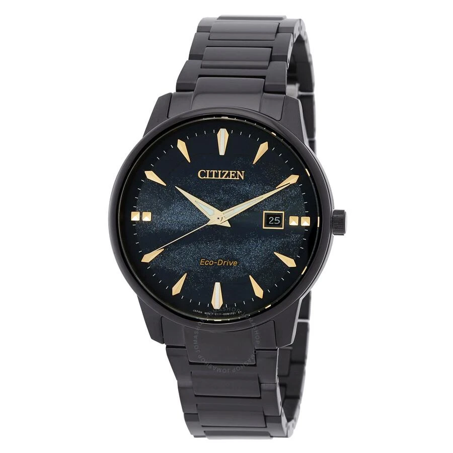 Citizen Pair Eco-Drive Blue Dial Men's Watch BM7595-89L 1