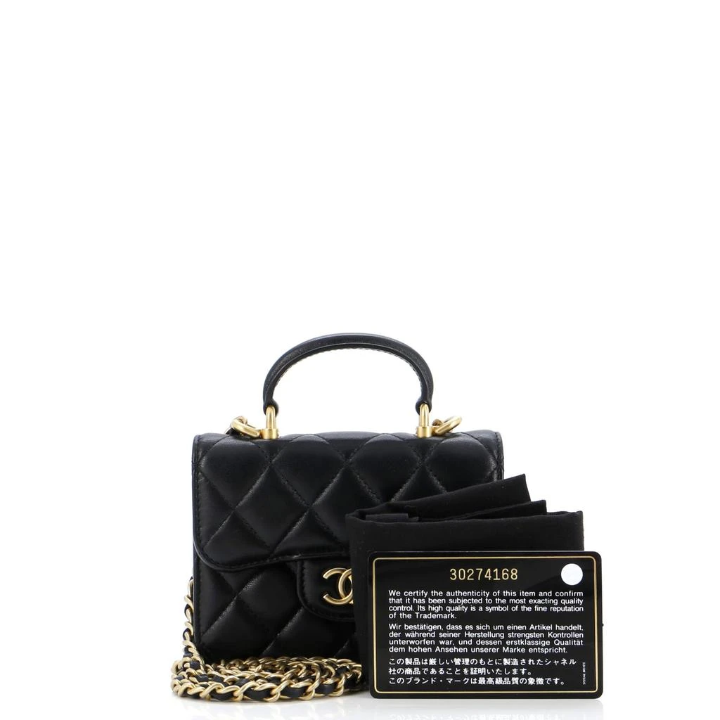 Chanel Top Handle Flap Coin Purse with Chain Quilted Lambskin 2