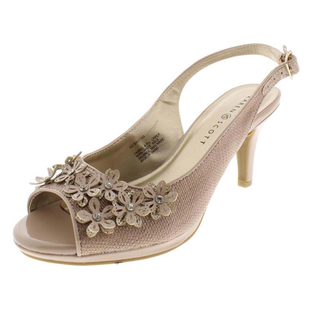 Karen Scott Bronaa Womens Contrast Trim Open Toe Slingback Heels