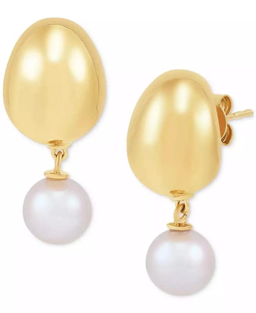 Honora Cultured Freshwater Pearl (8mm) Dangle Drop Earrings in 14k Gold 3