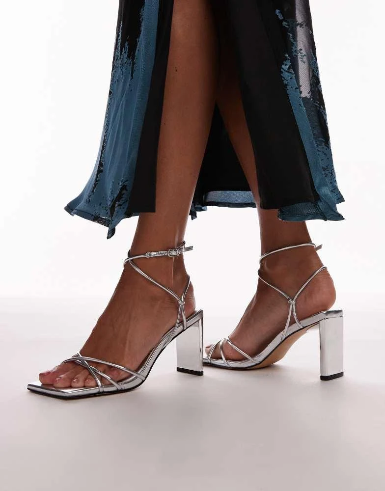 Topshop Topshop Wide Fit Georgina strappy heels in silver 4