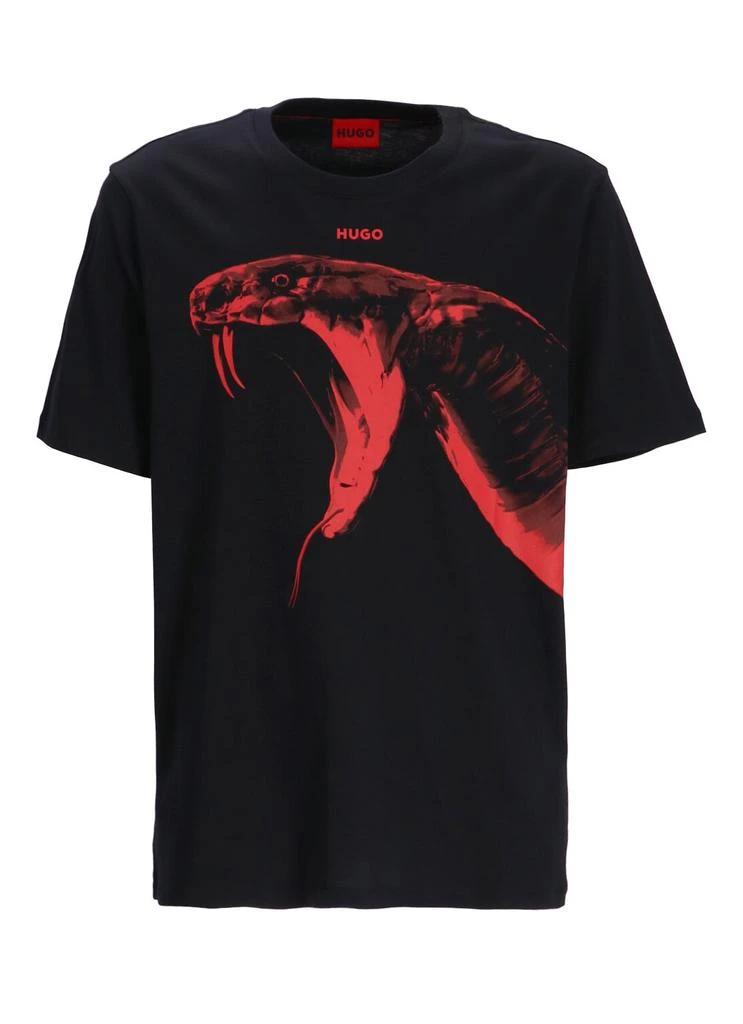 Hugo Boss Dikobra 1