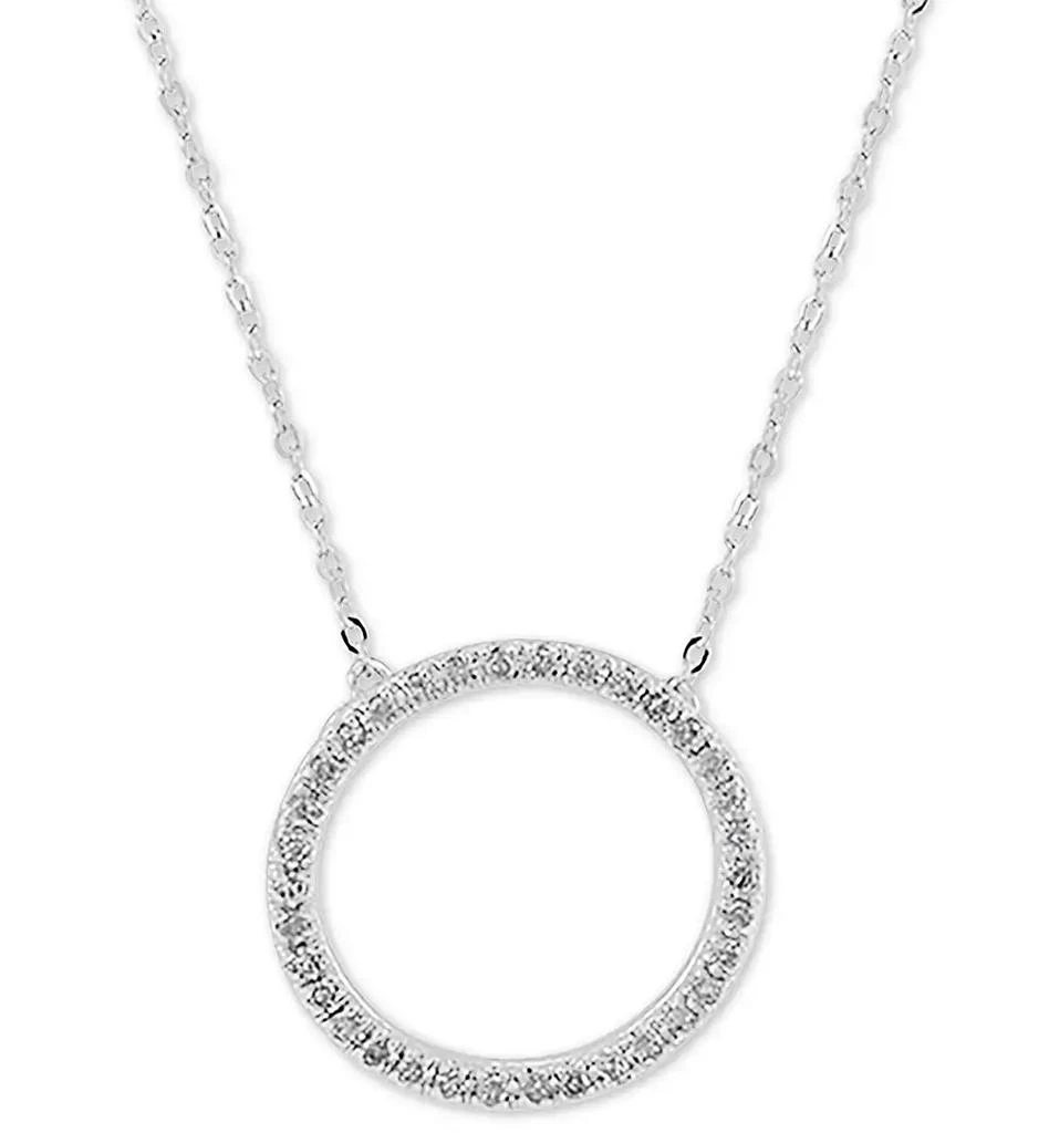 Macy's Diamond Circle Pendant Necklace (1/10 ct. t.w.) in 10k White Gold 4