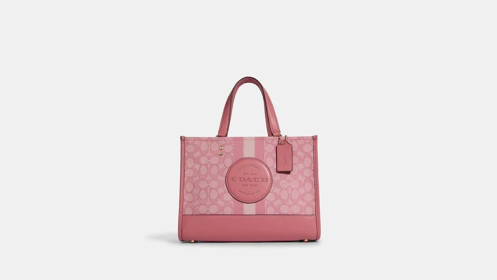 Coach Dempsey Carryall In Signature Jacquard With Stripe And Coach Patch 10