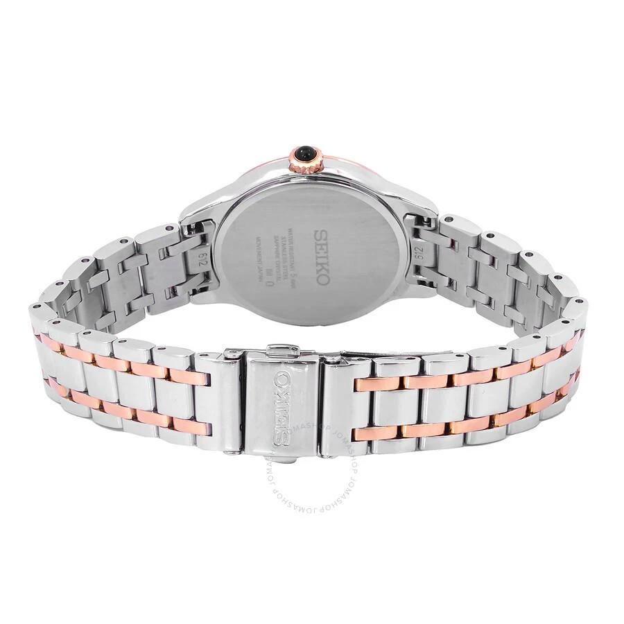 Seiko Core Quartz Diamond Mother of Pearl Dial Ladies Watch SRZ542P1 3