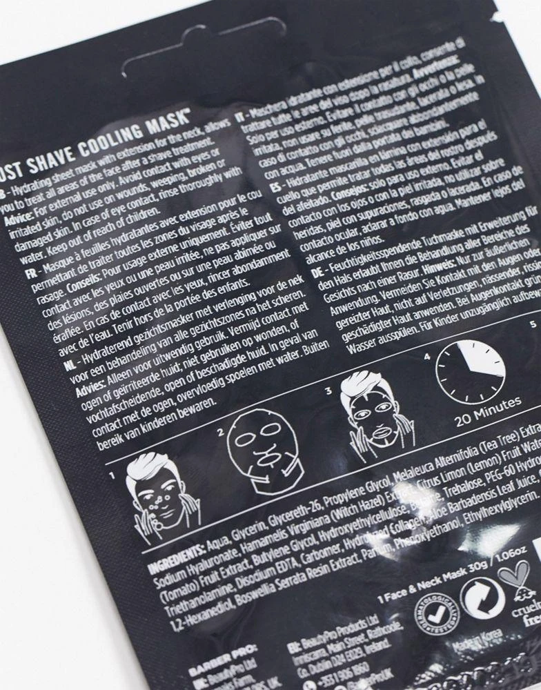 BARBER PRO BARBER PRO Post Shave Cooling Mask 2