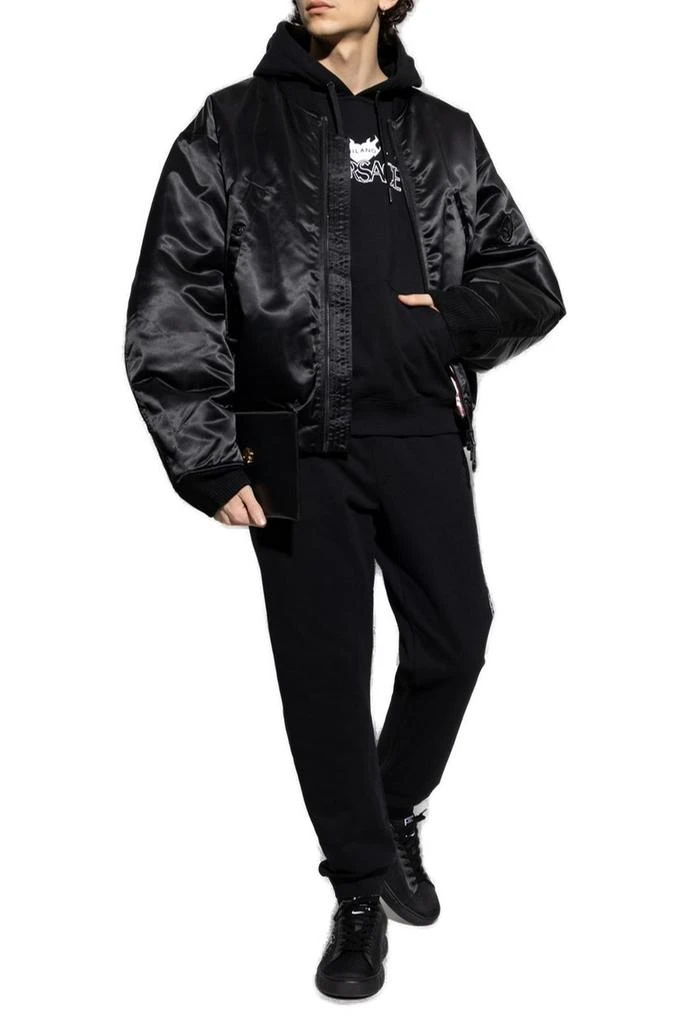 Versace Versace Logo-Printed Sweatpants 4