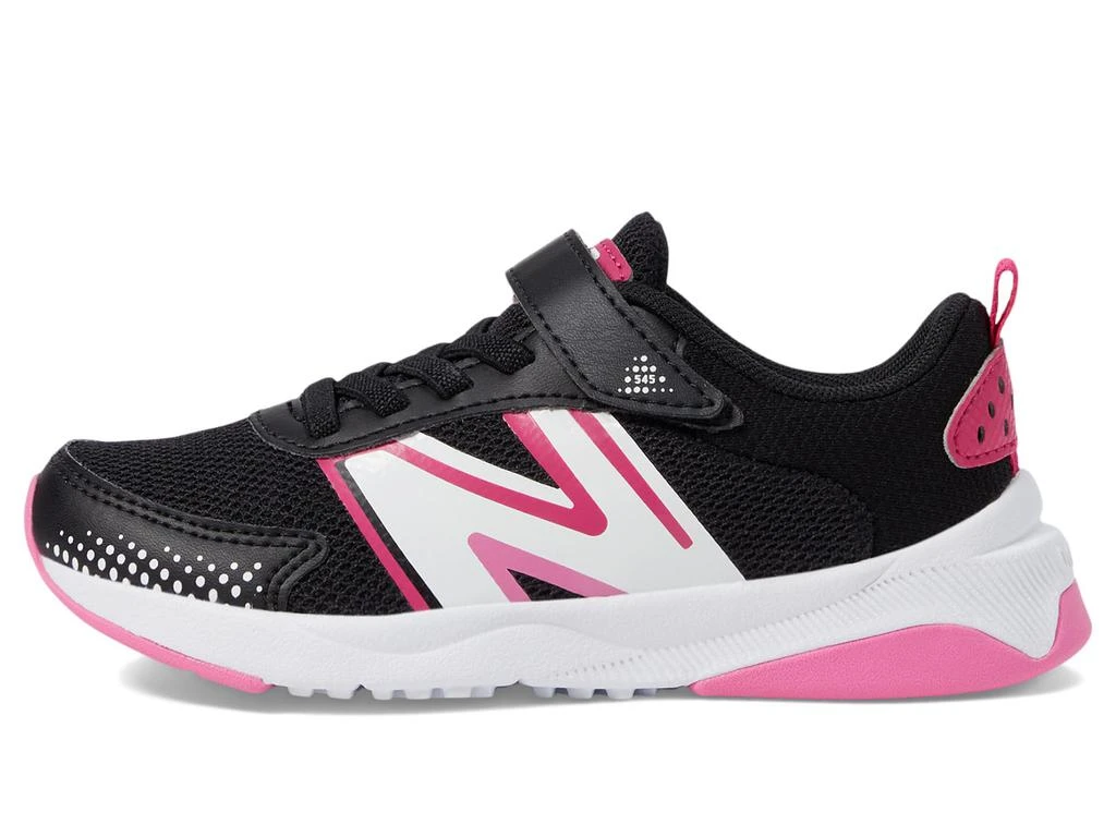 New Balance Dynasoft 545 Bungee Lace with Top Strap (Little Kid) 4