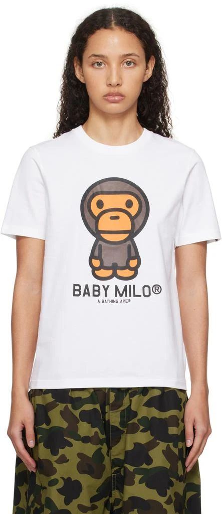 Bape White Baby Milo T-shirt 1