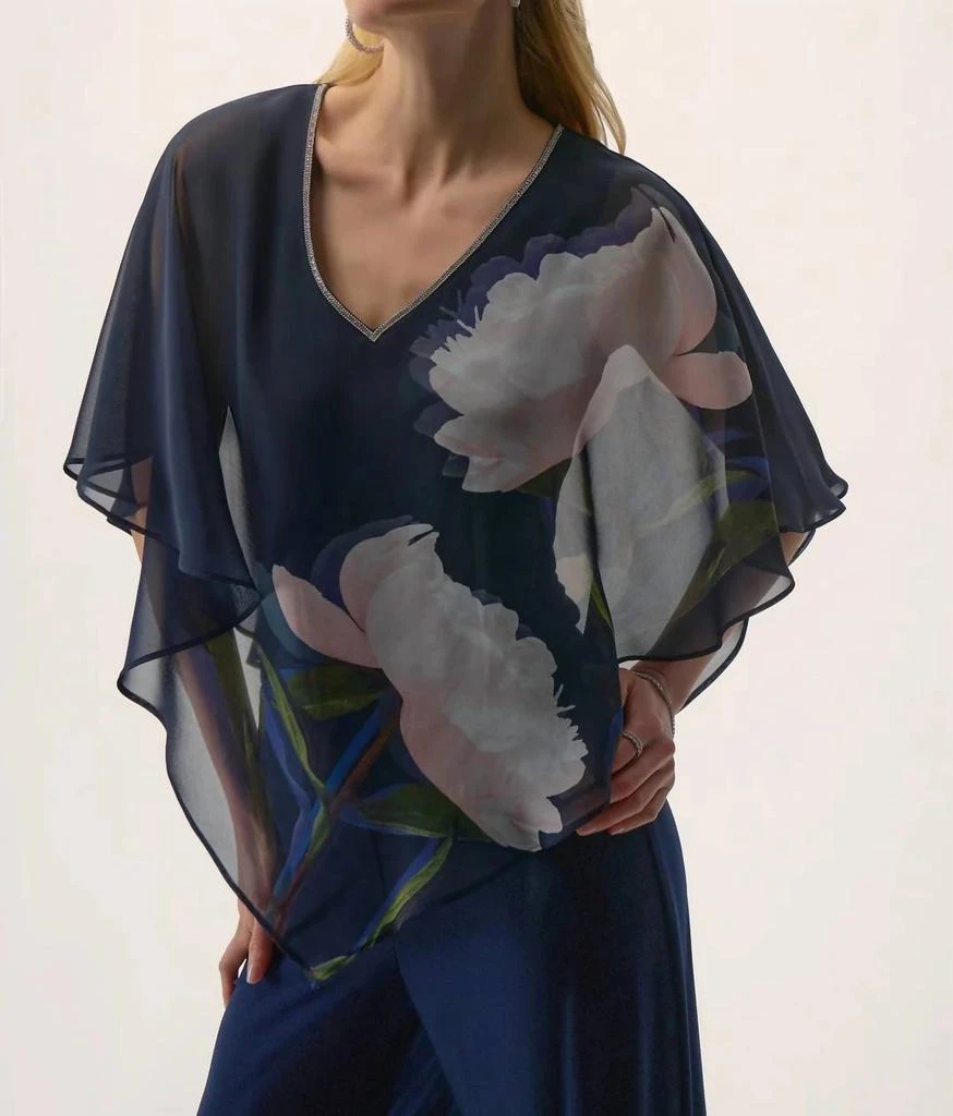 JOSEPH RIBKOFF Joseph Ribkoff - Floral Print V-neck Poncho Top