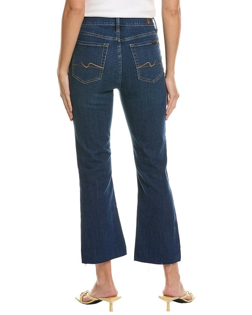 7 For All Mankind High-Waist Slim Kick Opal Slim Jean 2