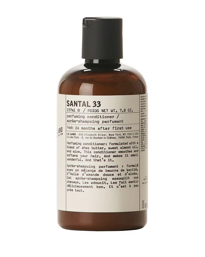 Le Labo Santal 33 Perfuming Conditioner 7.8 oz. 1