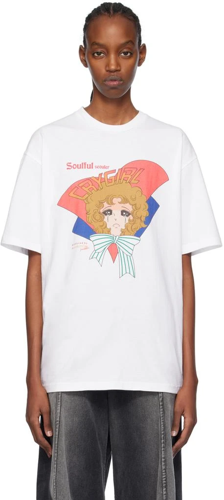 pushBUTTON SSENSE Exclusive White Soulful Crying Girl T-Shirt 1