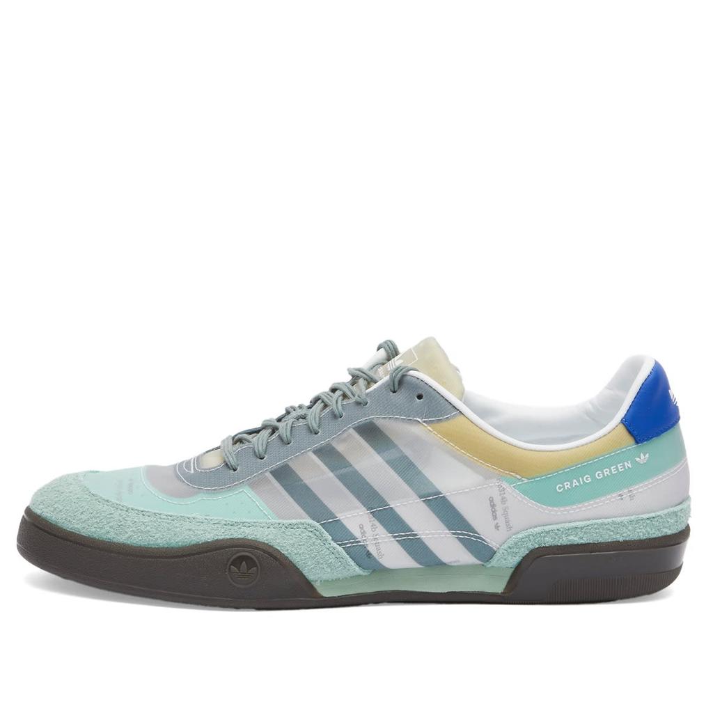 Adidas Adidas x Craig Green Squash Polta AKH