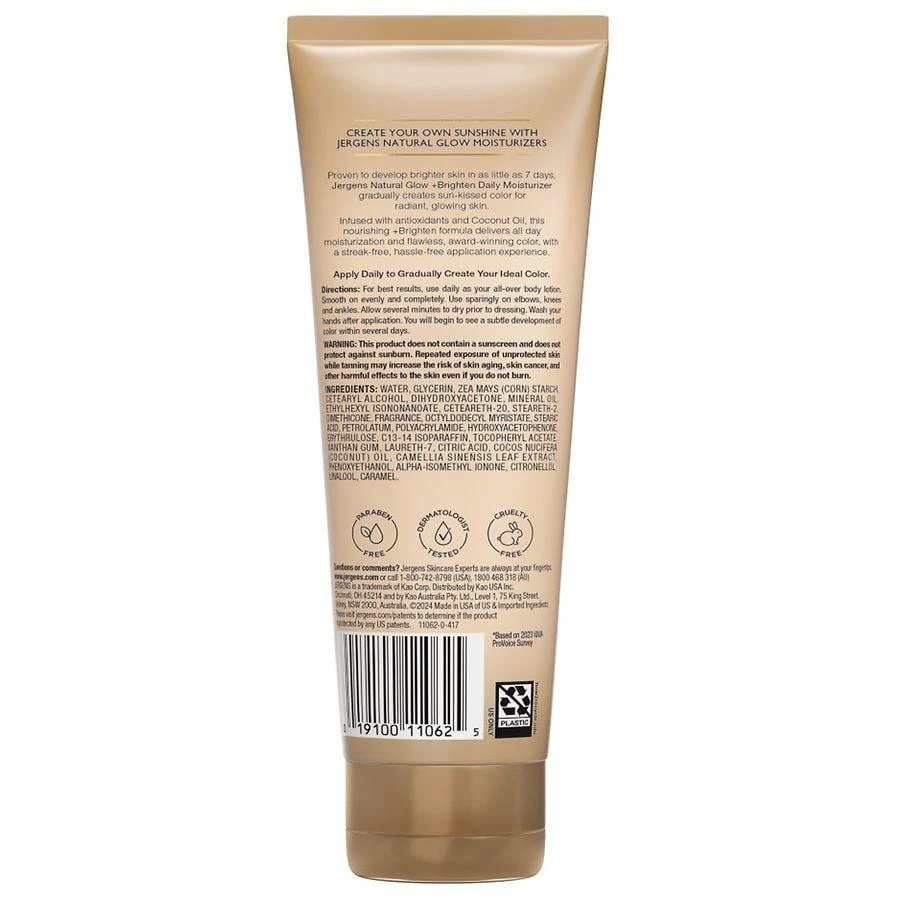 Jergens Revitalizing Daily Moisturizer 2