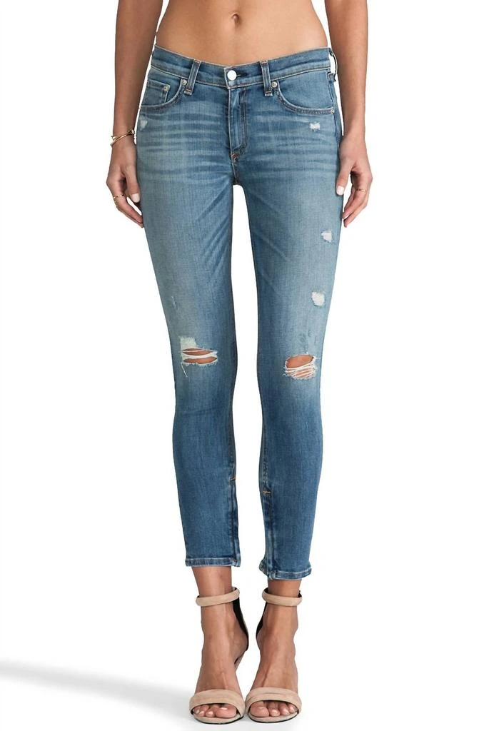 Rag & Bone Zipper Capri In Shredded 1