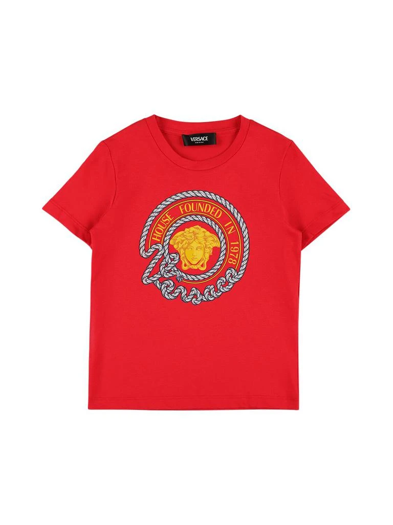 Versace Printed Cotton Jersey T-shirt 1
