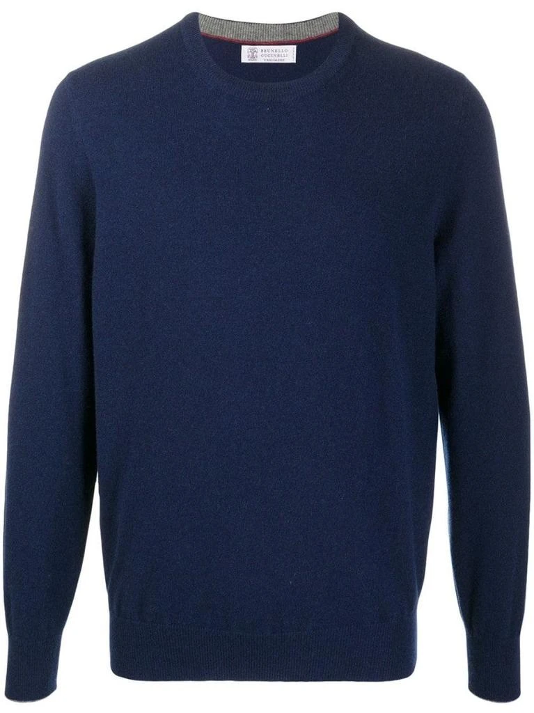 Brunello Cucinelli Cashmere Sweater With Classic Crew Neckline 1