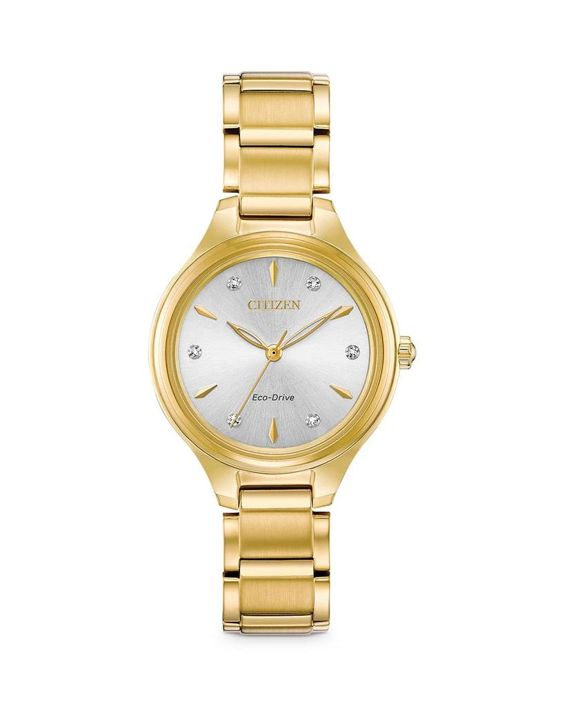 Citizen Corso Watch, 29mm 1