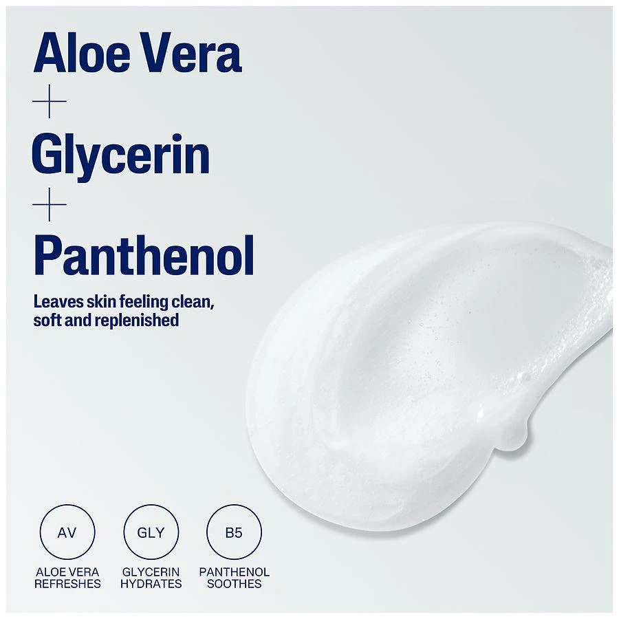 Cetaphil Ultra Gentle Body Wash, Sensitive 2