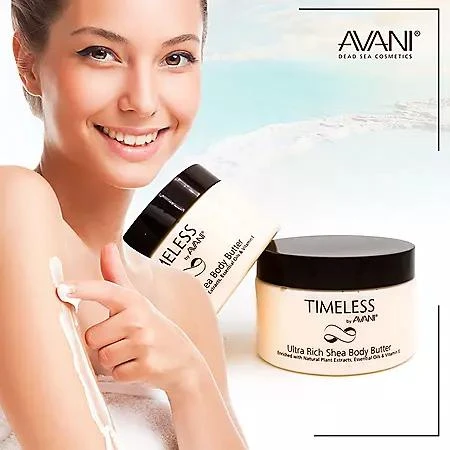 AVANI AVANI Supreme Ultra Rich Shea Body Butter, 9.35 oz., 2 pk. 3