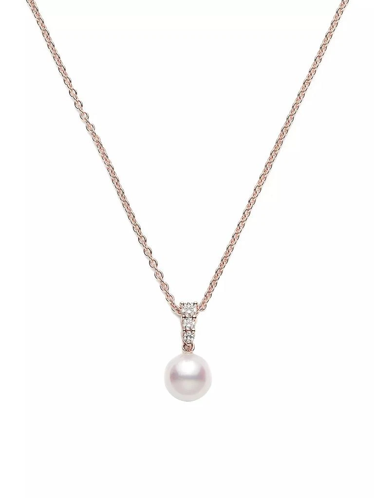Mikimoto Morning Dew 18K Rose Gold & 10MM Cultured South Sea Pearl Pendant Necklace 1